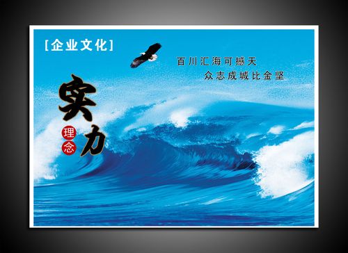 筷子入水折射宝博·体育(中国)官方网站原理讲解视频(筷子插水里光的折射原理)