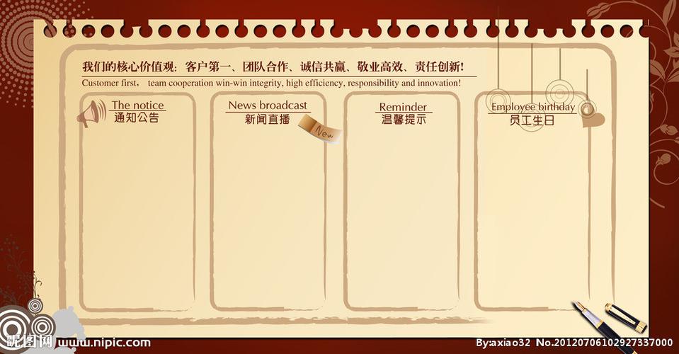 音波宝博·体育(中国)官方网站皮带张力仪测量原理(音波式皮带张力仪)