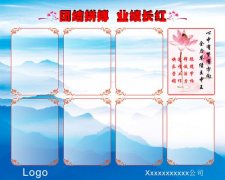 宝博·体育(中国)官方网站:pe排水排污管(pe实壁排水管)
