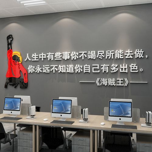 宝博·体育(中国)官方网站:物业设施设备巡查表(物业设施设备巡检表模板)