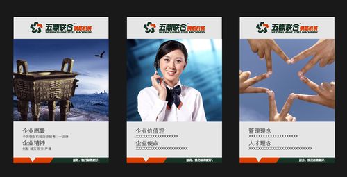 宝博·体育(中国)官方网站:电磁兼容等级(电磁兼容试验等级分类)