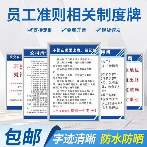 口宝博·体育(中国)官方网站干去药店买三种药(治口干的药)