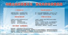 建设项目评估第宝博·体育(中国)官方网站二版(建设项目评估第二版课后答案)