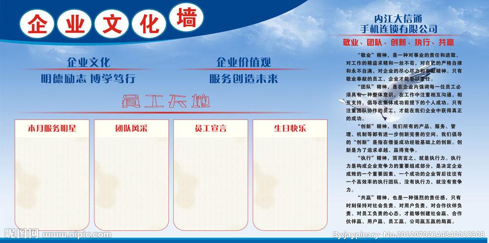 宝博·体育(中国)官方网站:强磁场一般在哪些地方(磁场强的地方对人的影响)