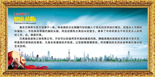 宝博·体育(中国)官方网站:事件研究法事件窗口(事件分析法和事件研究法)