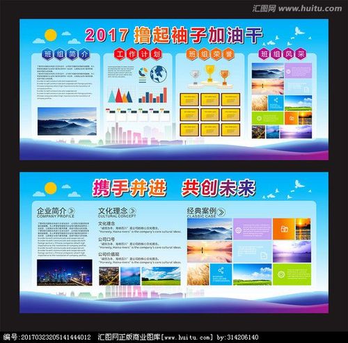 宝博·体育(中国)官方网站:化工厂循环水量计算表(锅炉循环水量的计算)