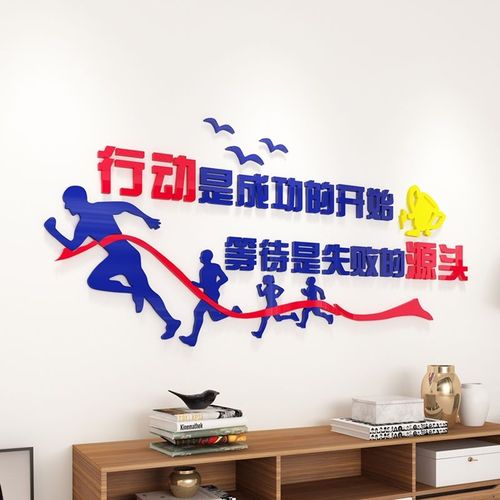 宝博·体育(中国)官方网站:什么是新三板挂牌公司(挂牌新三板什么意思)